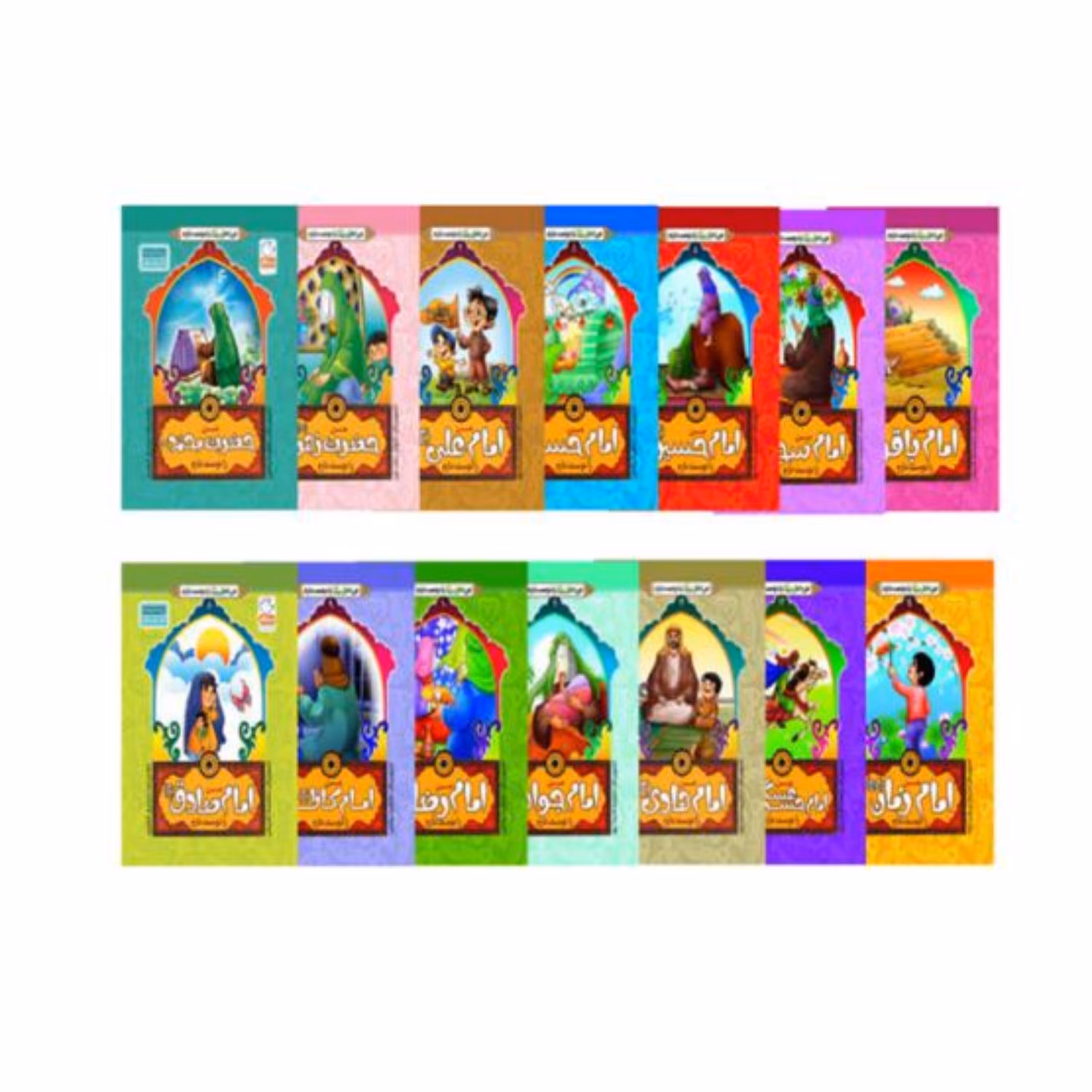 من اهل بیت را دوست دارم 14جلدی