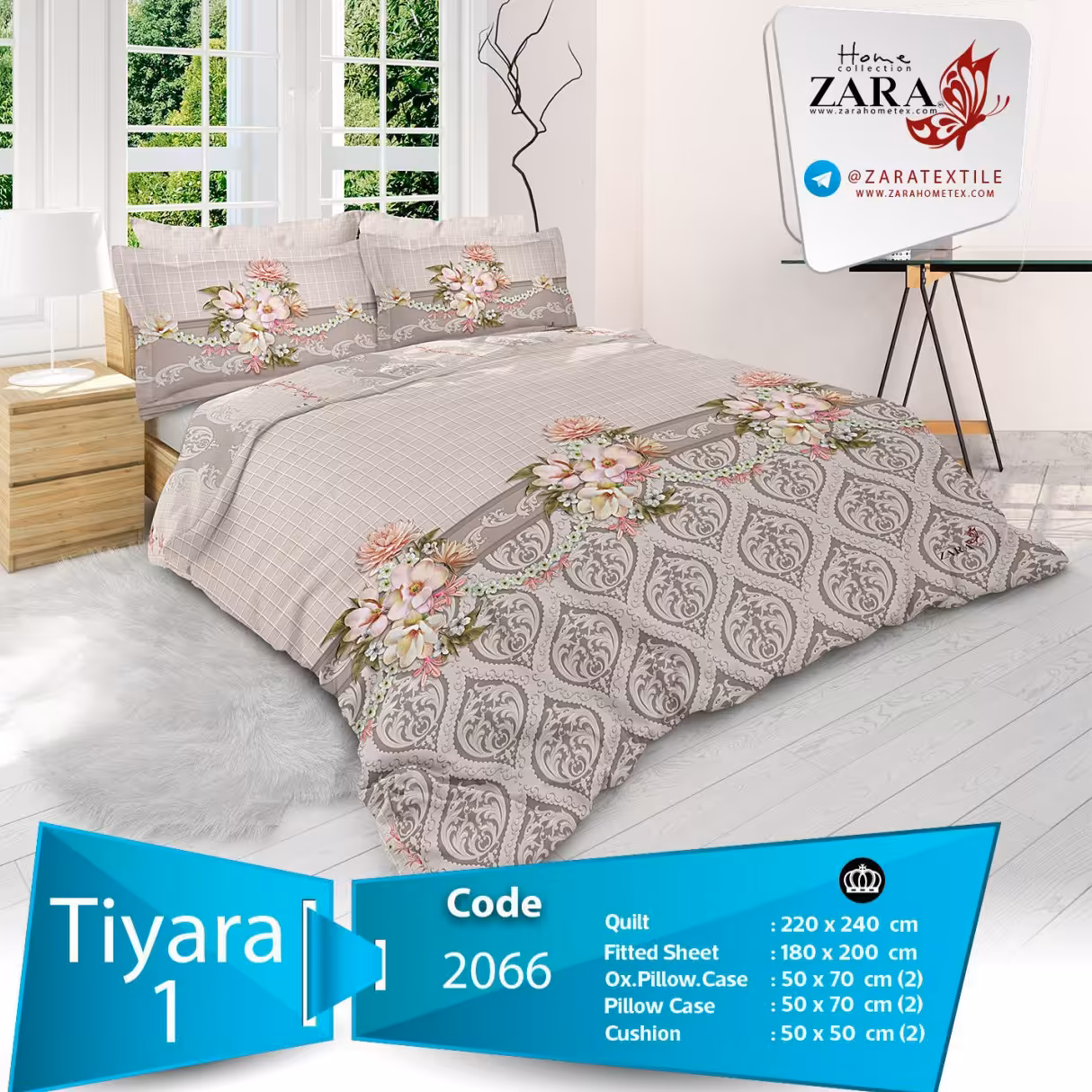 رو تختی دو نفره زارا