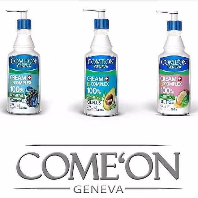 کرم مرطوب کننده پمپی کامان