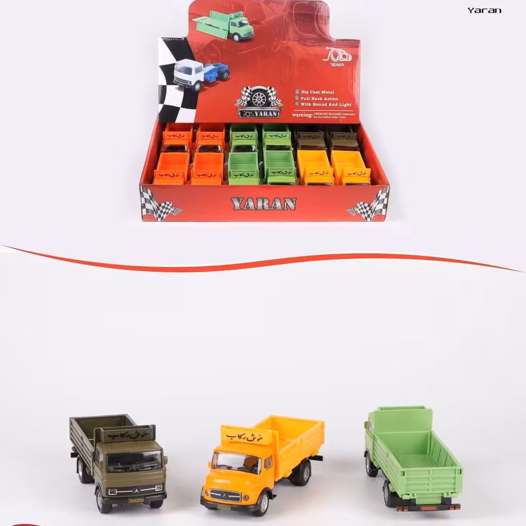 ماشین فلزی خوش رکاب موزیکال 