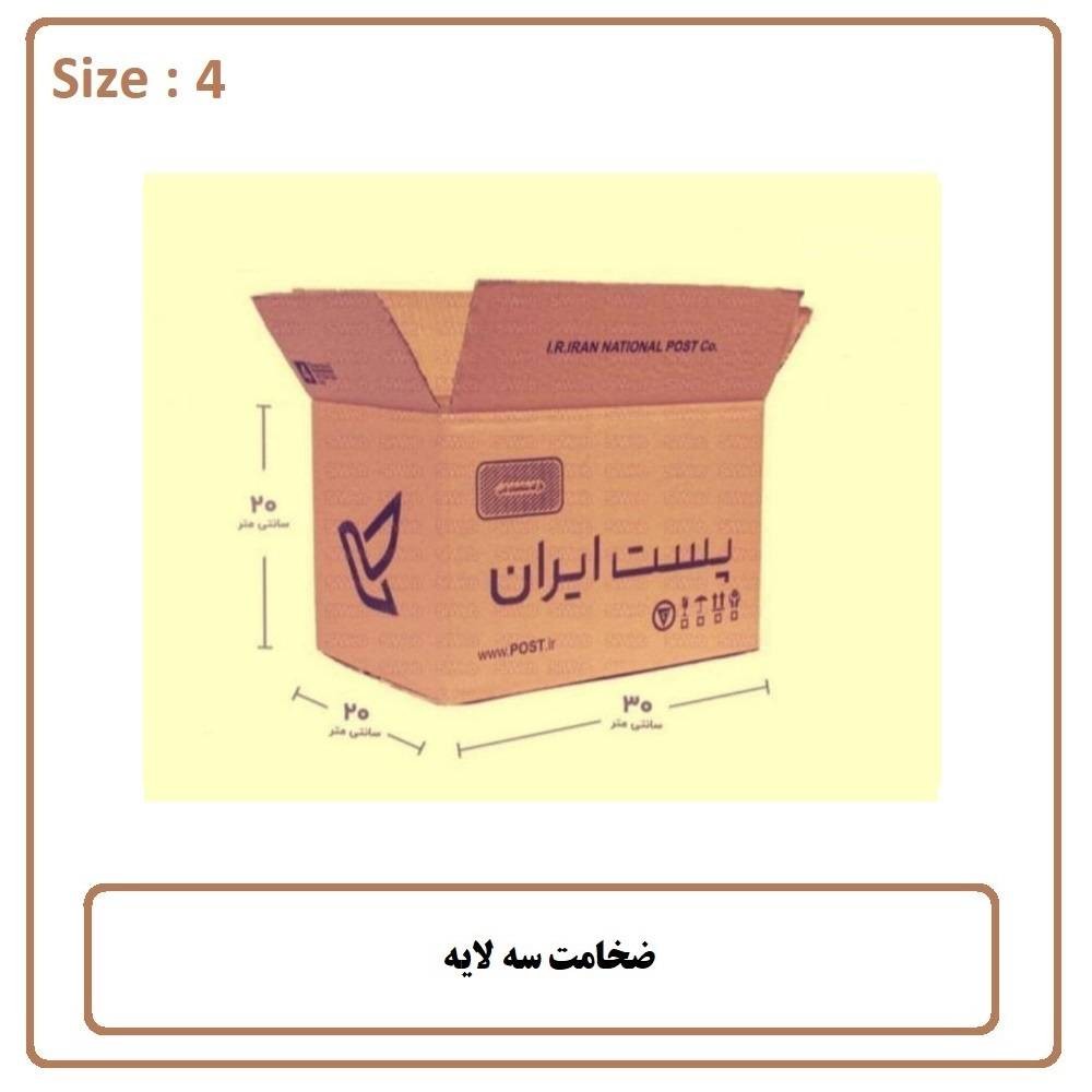 کارتن پستی سایز 4