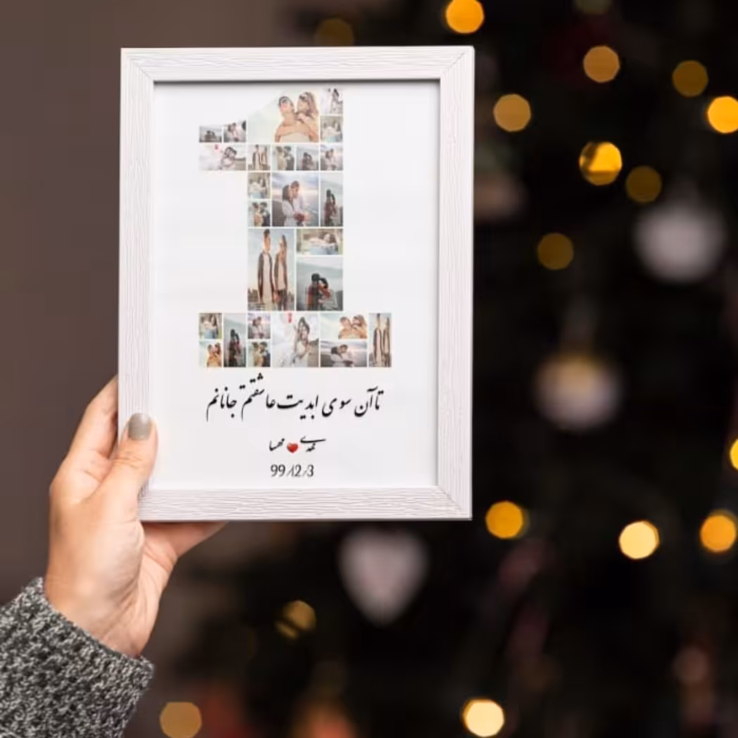 تابلو اولین