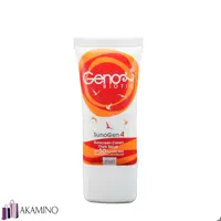 کرم ضد آفتاب ژنوبایوتیک مناسب پوست چرب SPF50 مدل SunoGen4