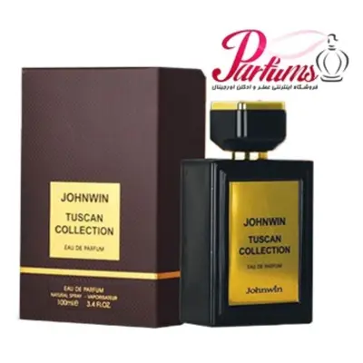 ادکلن اماراتی جانوین توسکان کالکشن  TUSCAN COLLECTION (رایحه توسکان لدر)