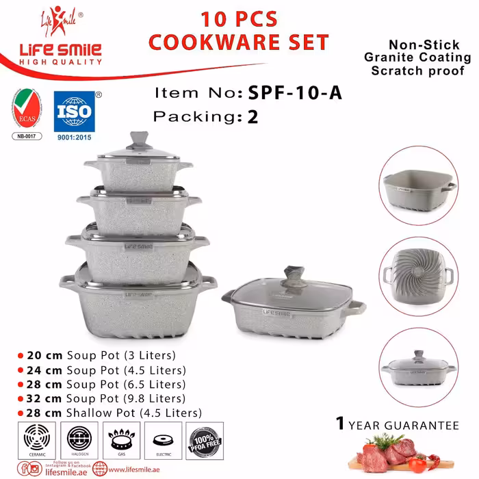 سرویس قابلمه 10 پارچه مربعی گرانیت لایف اسمایل مدل SPF-10