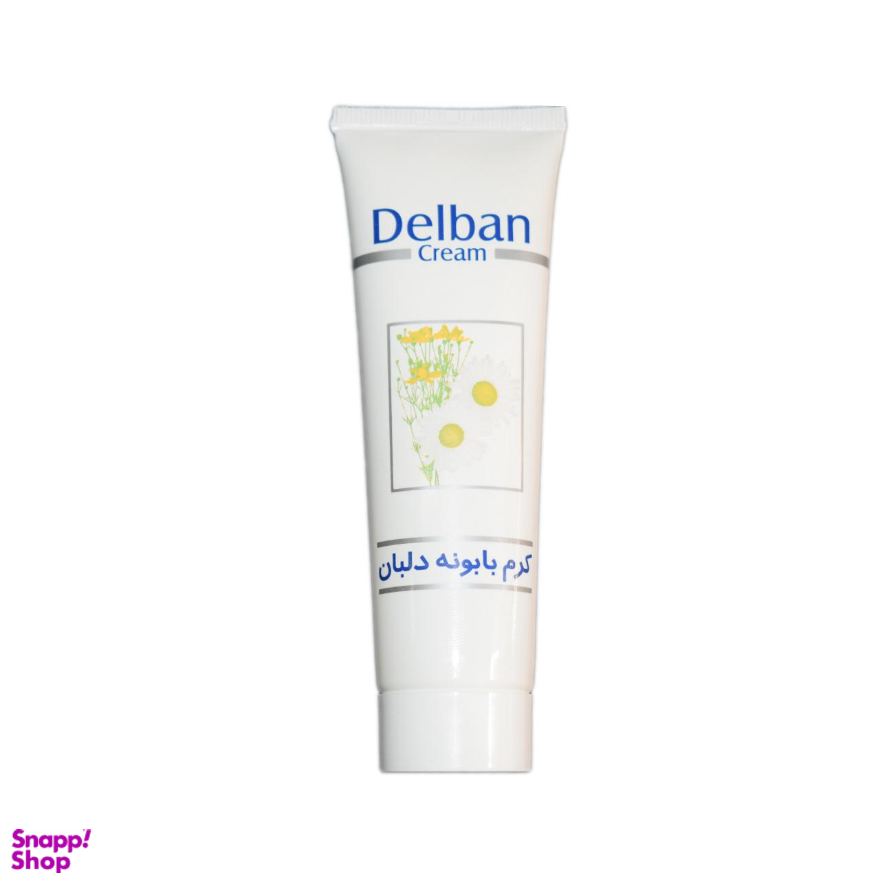 کرم روشن کننده دلبان (Delban) مدل بابونه کد H4 حجم 50 میلیلیتر