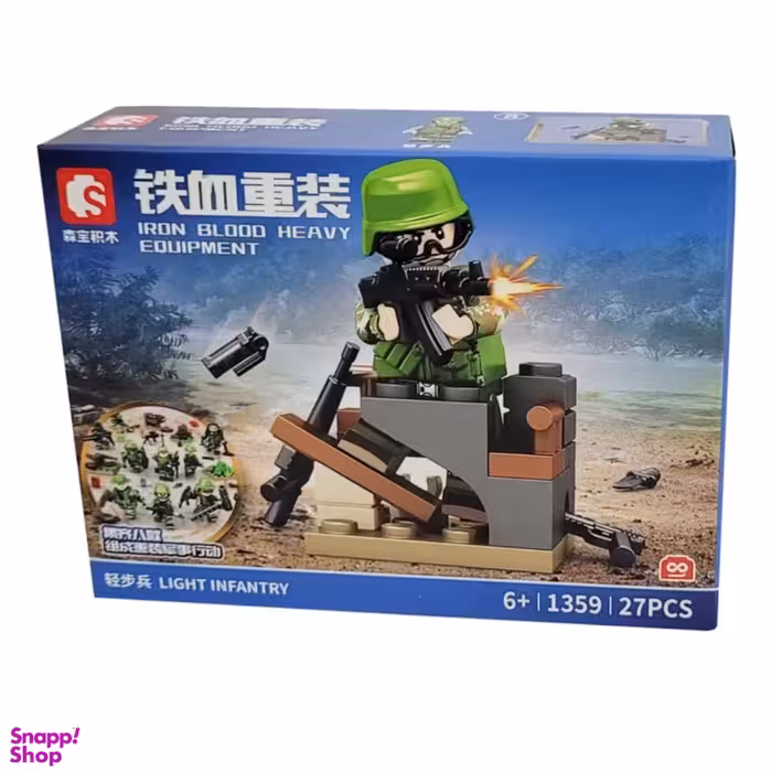 لگو 27 قطعه مدل 8_1359 LIGHT INFANTRY