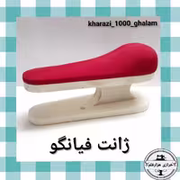 ژانت  فیانگو جنس چوب روس (پایه دار)