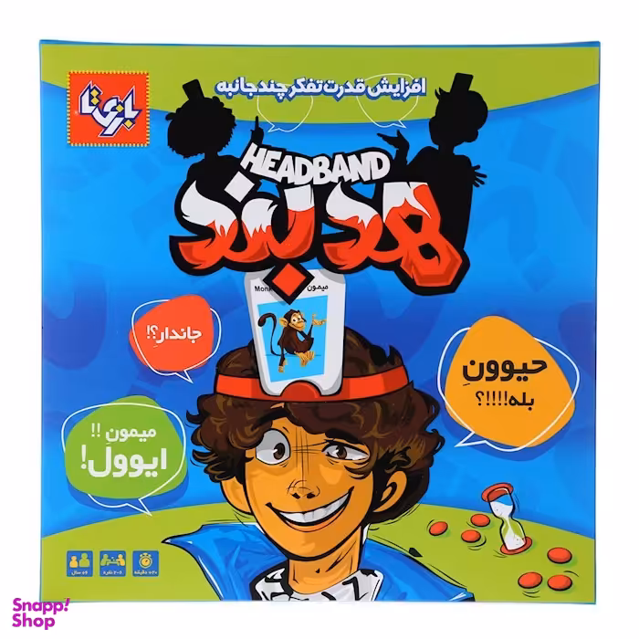 بازی فکری بازی تا مدل هدبند