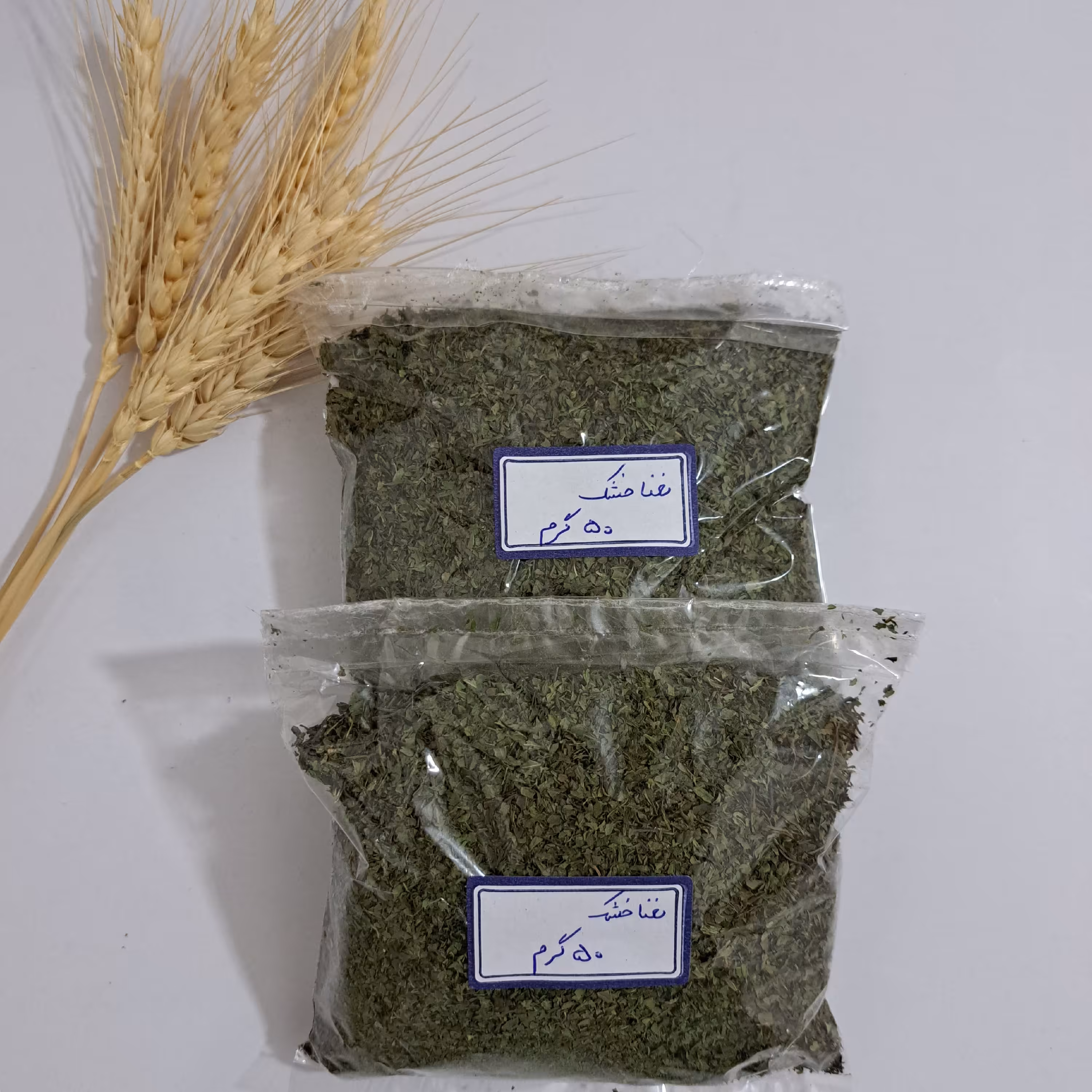 نعناع خشک 50گرمی (هرمزگان)