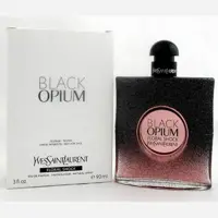 تستر عطر ادوپرفیوم زنانه ایوسن لورن بلک اوپیوم نویت بلانچ 90 میل Black Opium Nuit Blanche