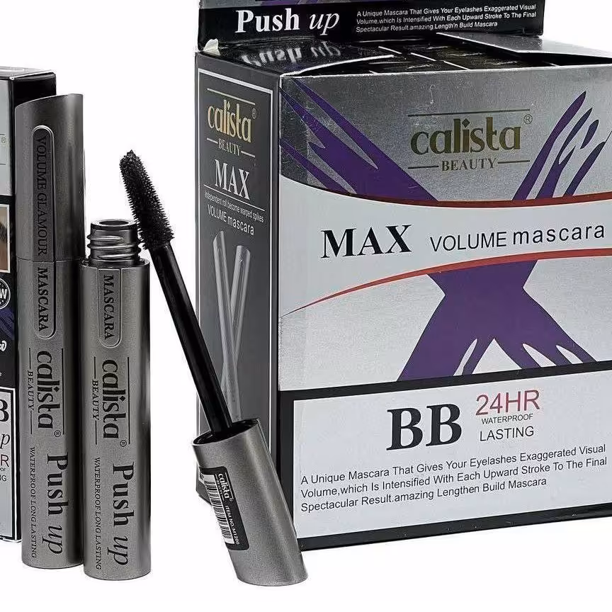 ریمل کالیستا درجه 1