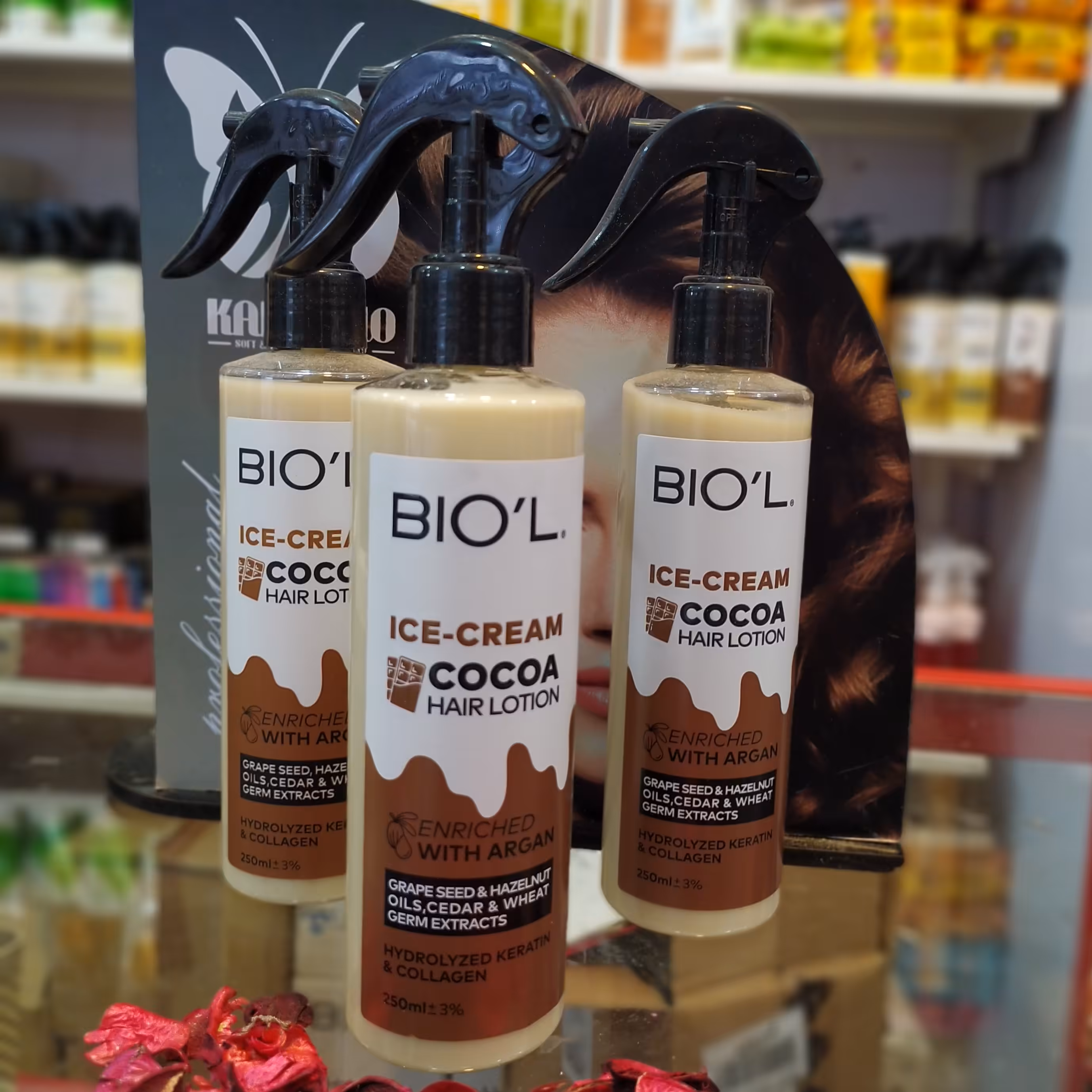 بستنی مو 200میل بیول کاکائویی