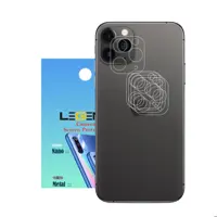 محافظ لنز دوربین لجند مدل نانو گلس مناسب موبایل Iphone 11 Pro بسته 5 عددی