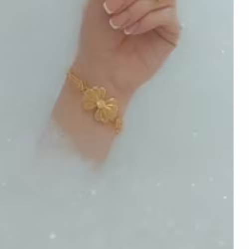 دستبند بحرینی