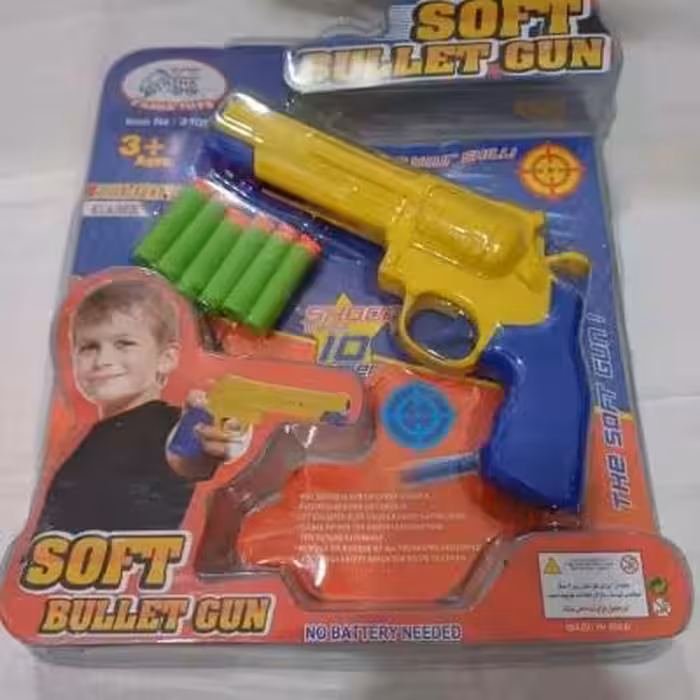 تفنگ اسباب بازی تیر ابری