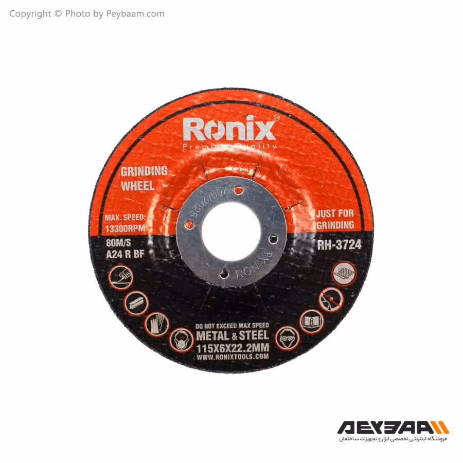 صفحه برش ساب مینی آهن رونیکس مدل RH-3724