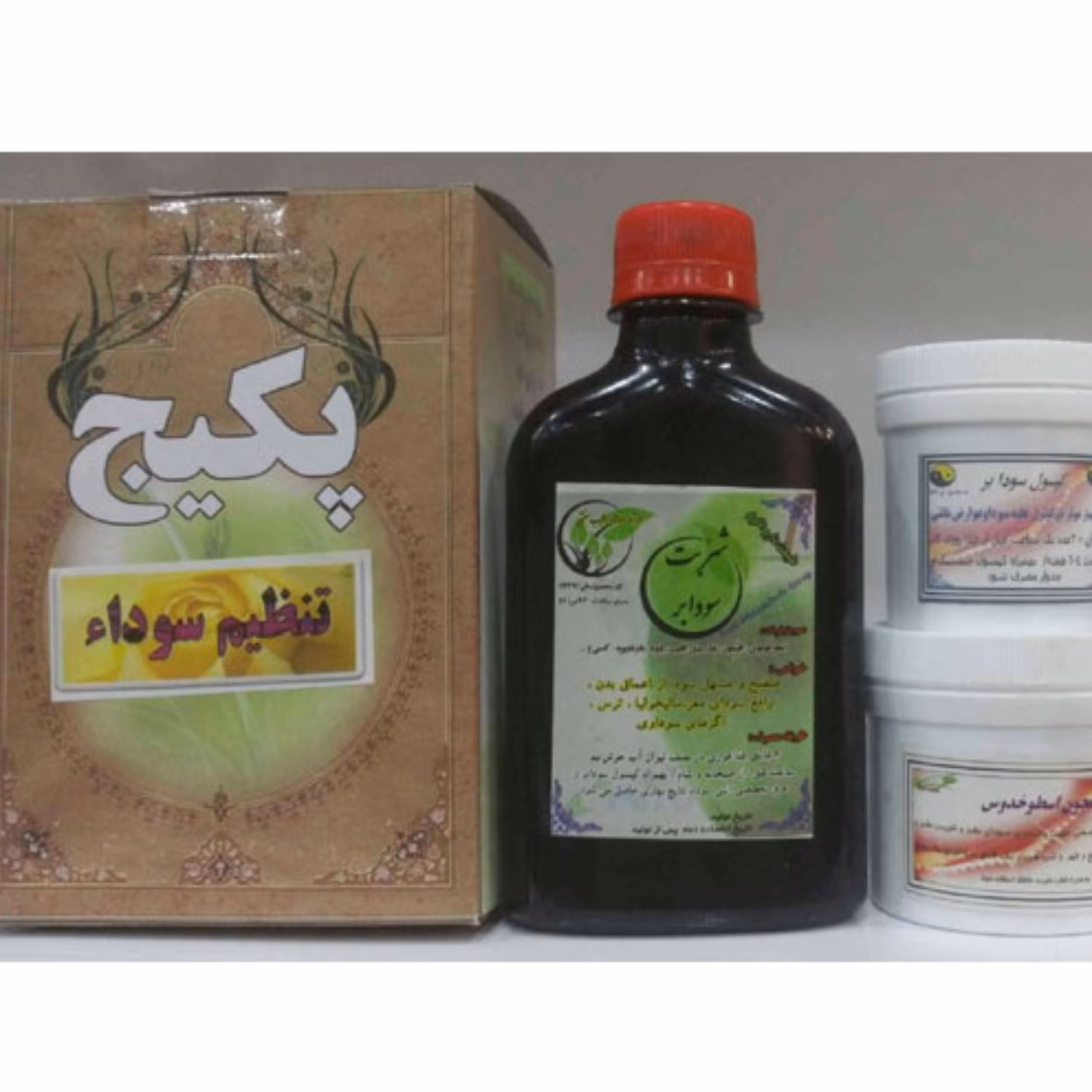 پکیج  تنظیم سودا شفا طب