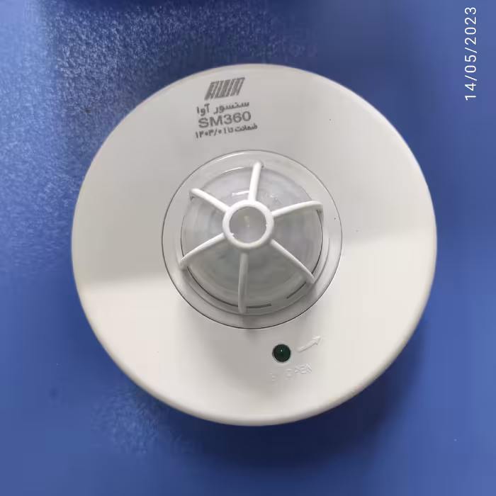 سنسور  روکار سقفی 360 درجه ایرانی باگارانتی