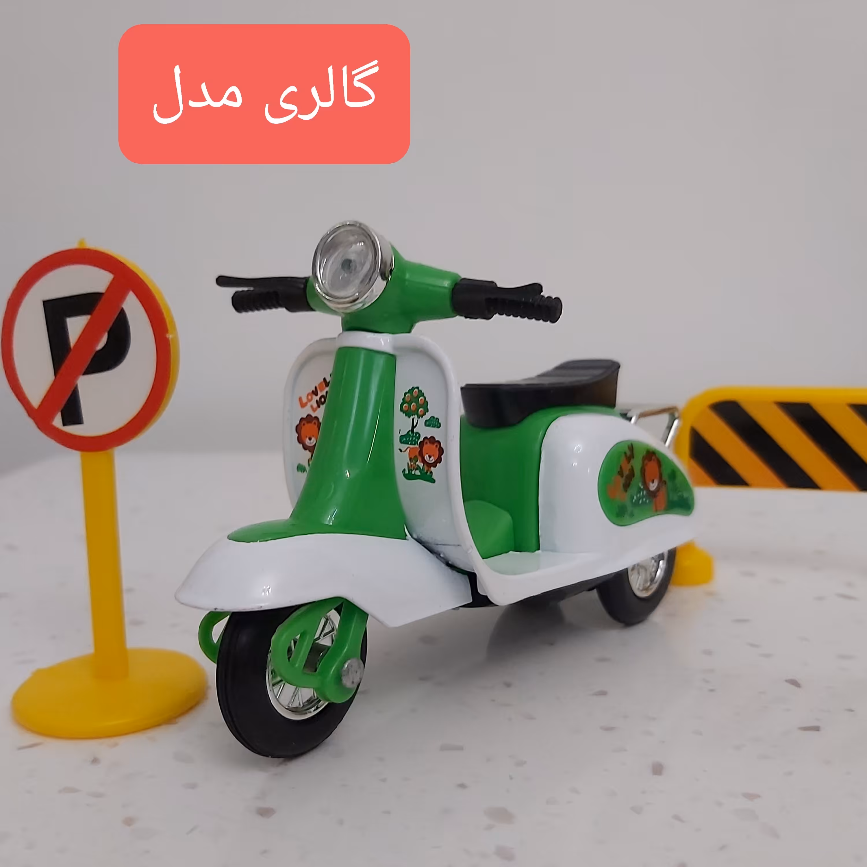 ماکت موتور وسپا فلزی سبز فروشگاه گالری مدل 