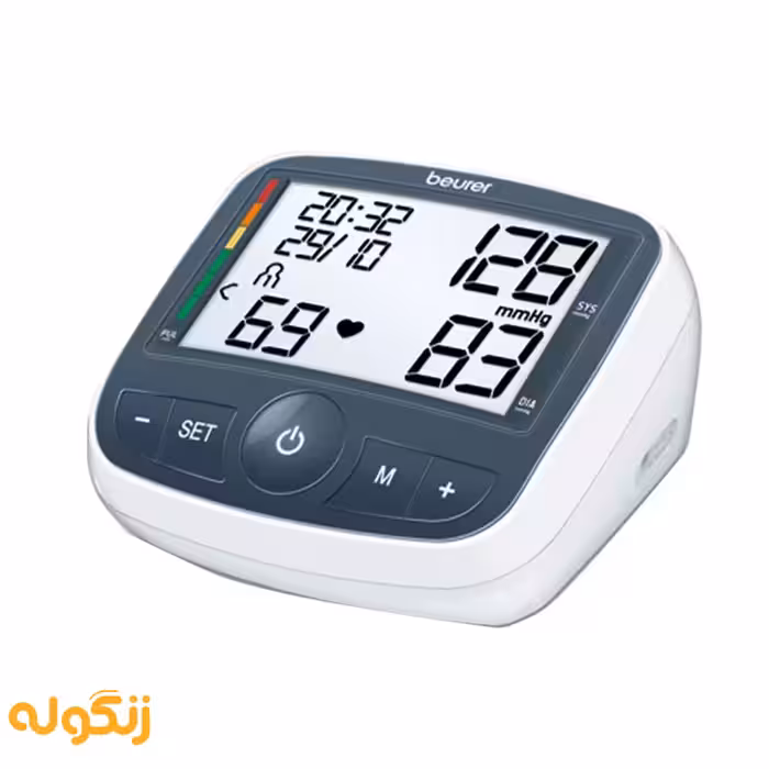 فشارسنج دیجیتالی بیورر مدل BM40 - زنگوله