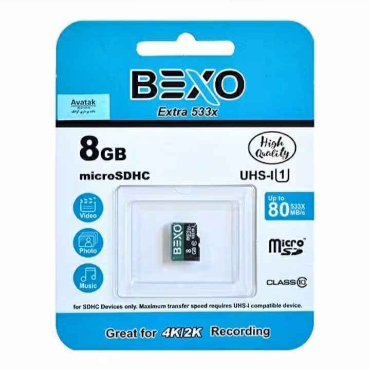 🎀 رم 8 گیگ میکرو اندروید ، کیفیت عالی ، سرعت بالا ، گارانتی تعویض 🎀