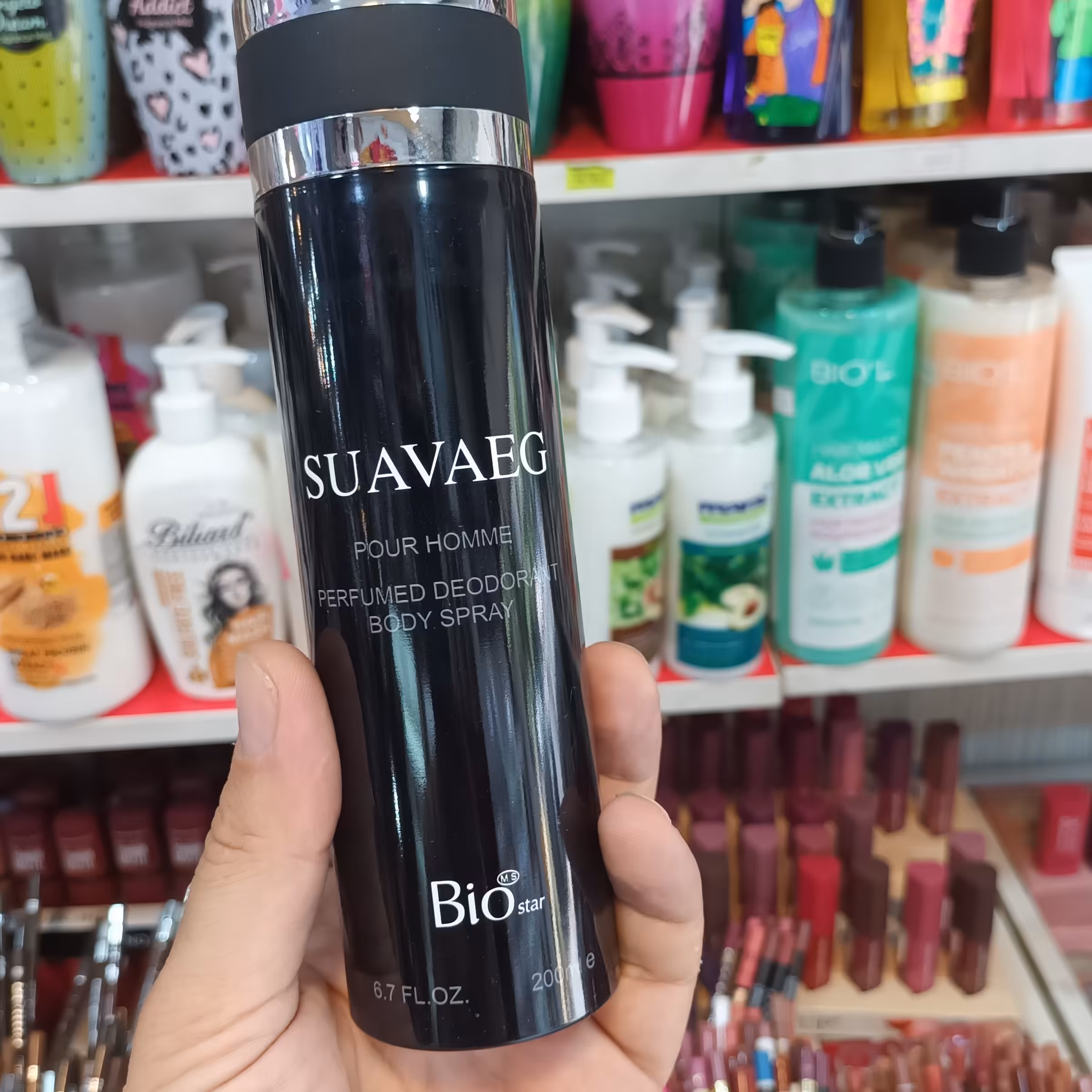 اسپری خوشبو کننده بدن مردانه بیو استار مدل ساواج حجم 200 میلی لیتر