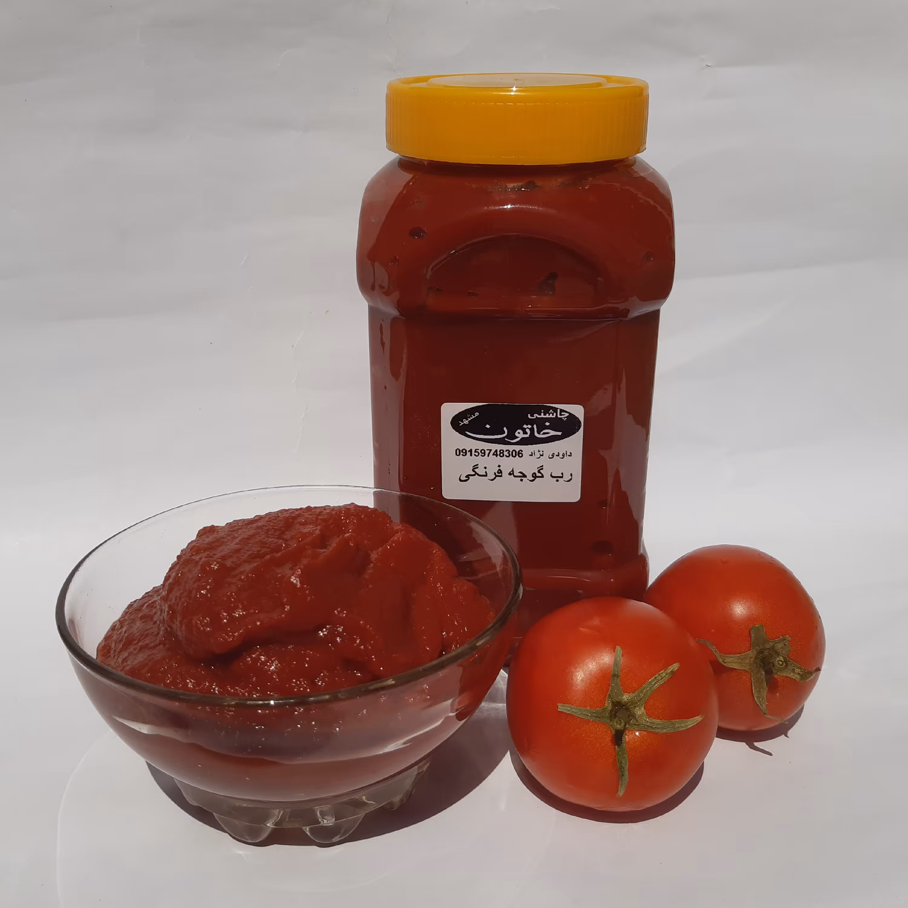 رب گوجه فرنگی 750 گرم چاشنی خاتون
