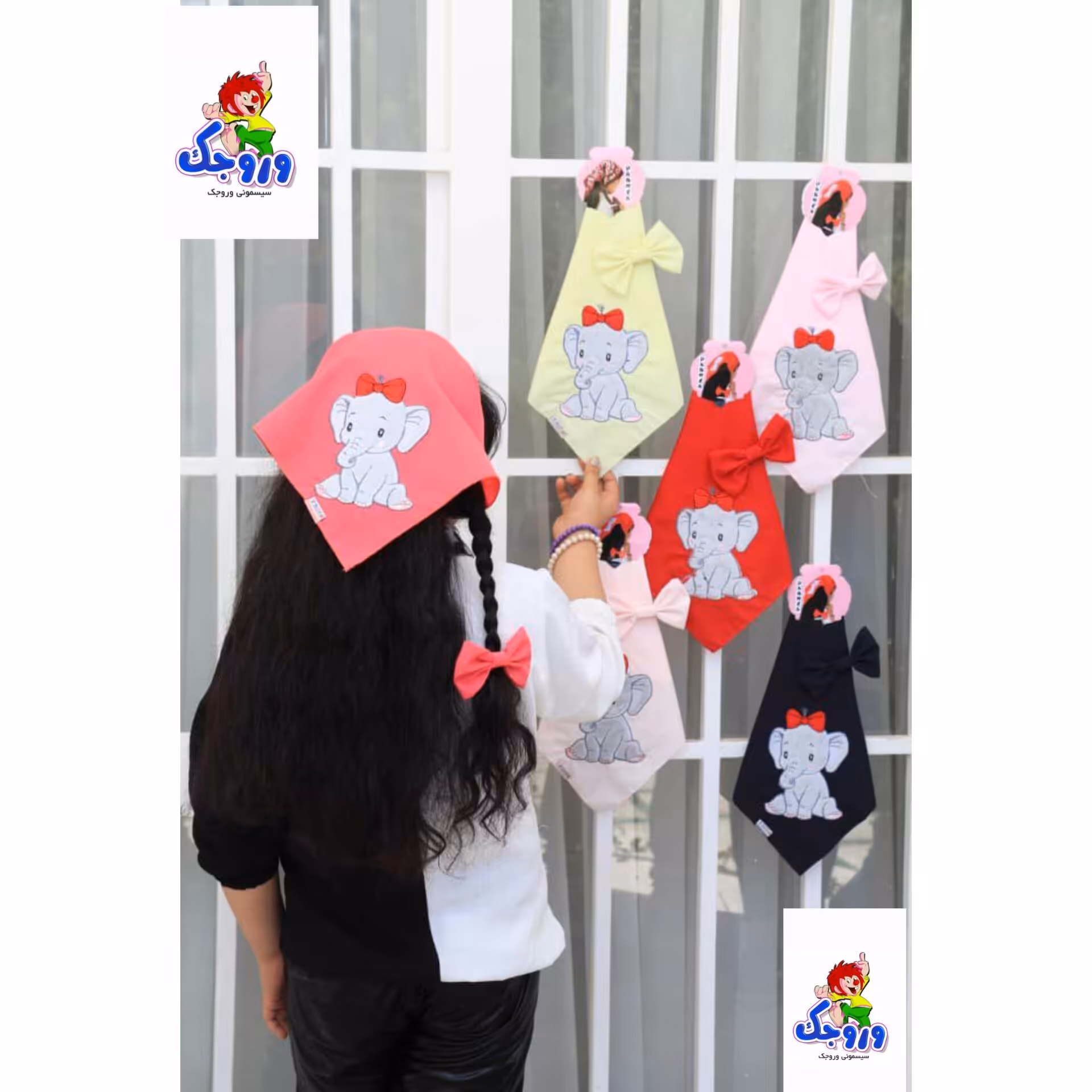 دستمال سر دخترانه