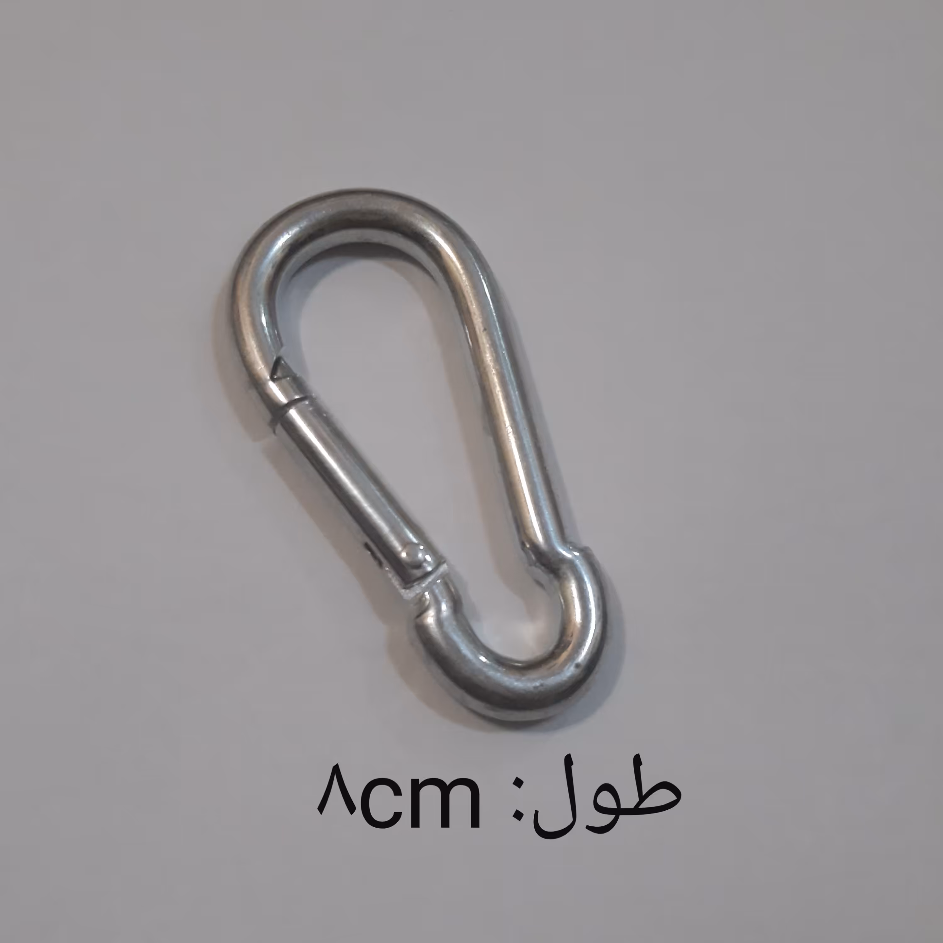 کارابین فلزی طول 8 سانتی متر - مناسب کوهنوردی - طبیعت گردی و سایر