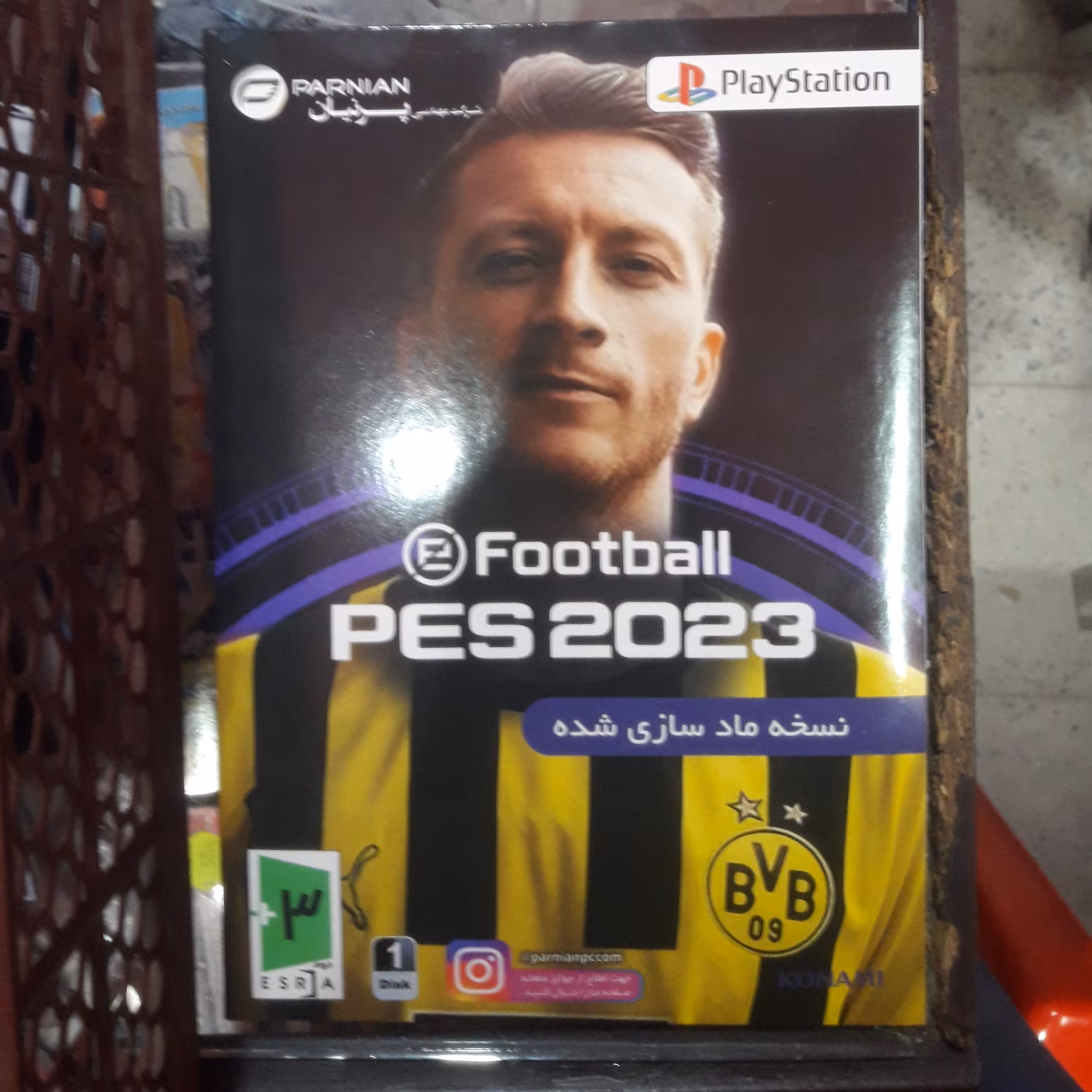 بازی فوتبال 2023 مخصوص پلی استیشن1 نشر پرنیان
