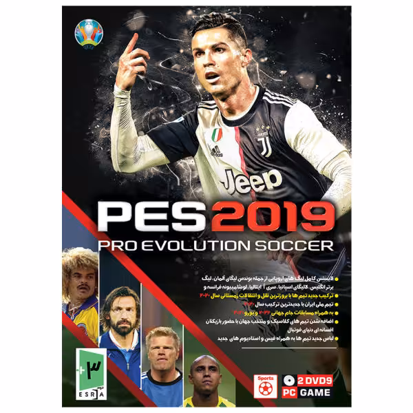 بازی فوتبال pes2019 مخصوص pc 