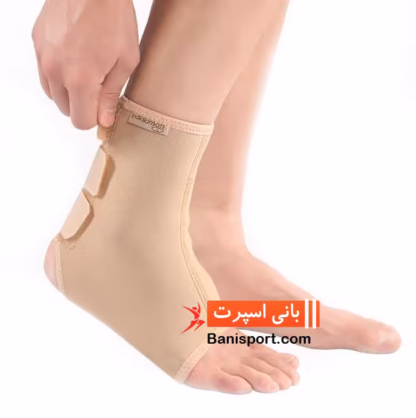 قوزک بند نئوپرني پشت باز پاک سمن 128