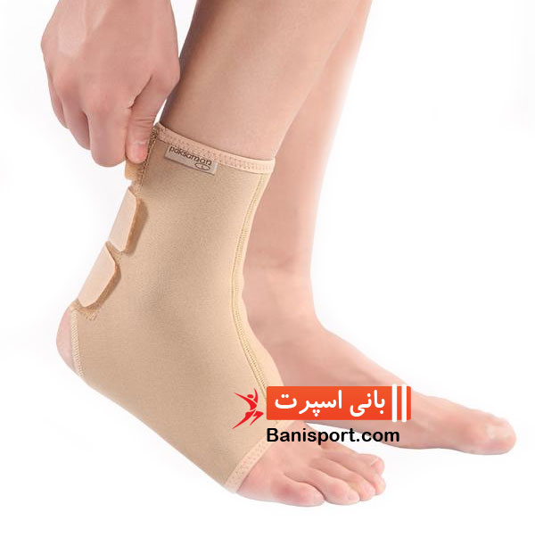 قوزک بند نئوپرني پشت باز پاک سمن 128
