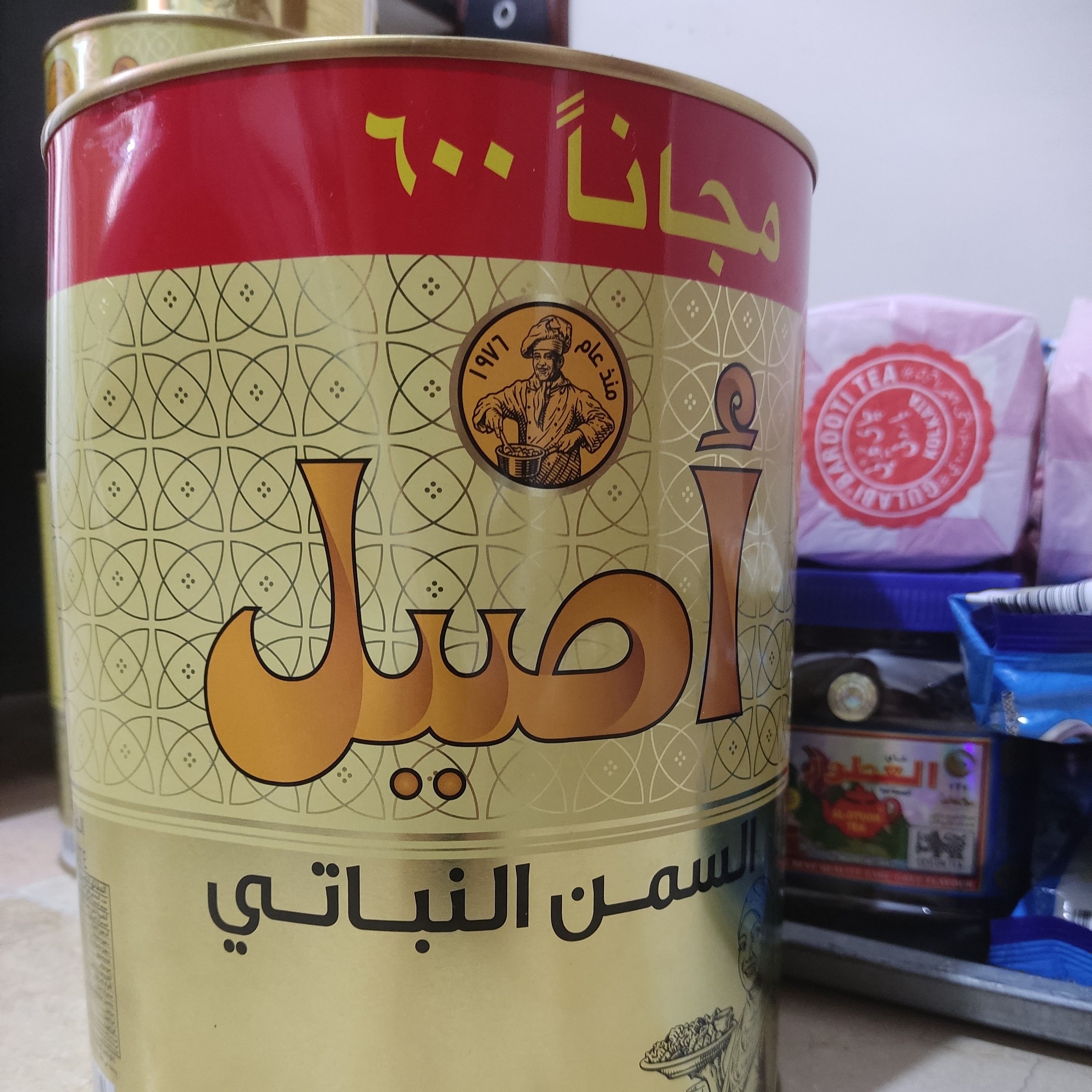 روغن اصیل 46 کیلوگرمی