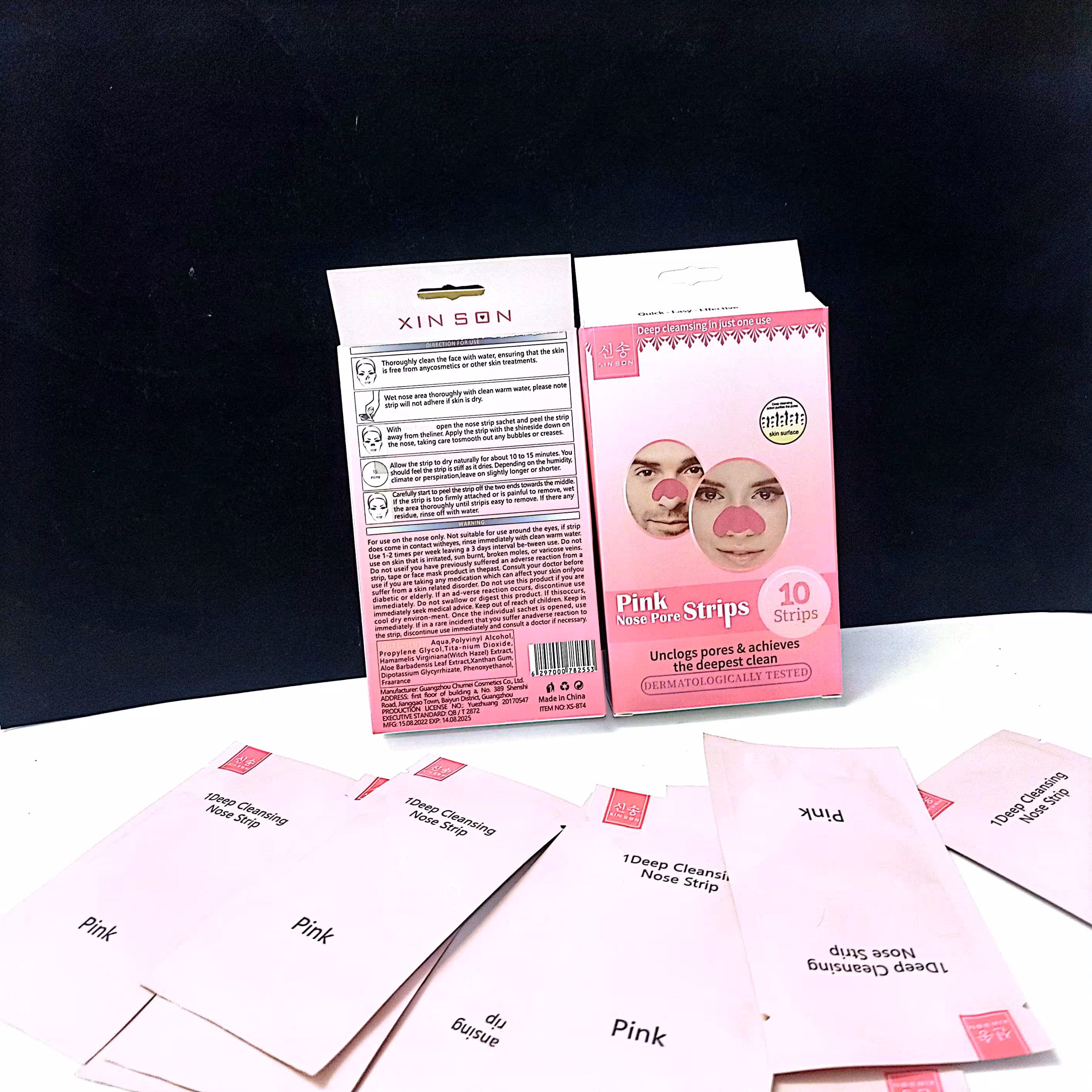 چسب بینی صورتی و زرد پس کرایه 