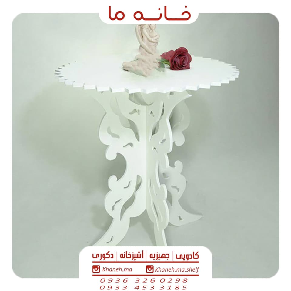 میز خاطره سفید مدل دندانه دار
