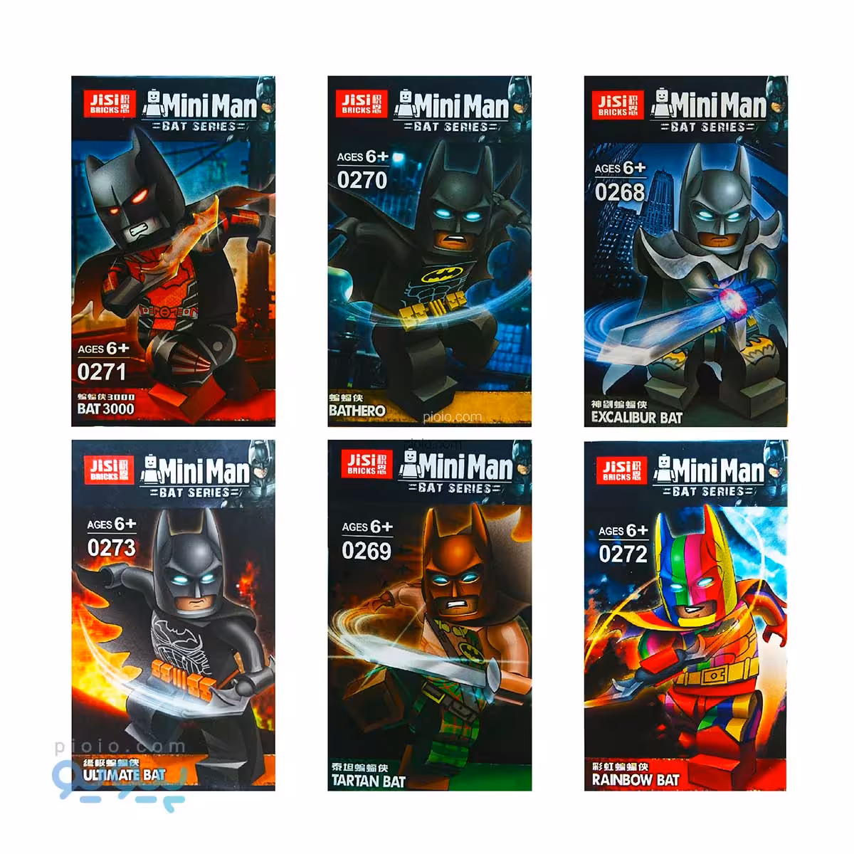 پک لگو مینی فیگور بتمن JISI ایتم 0268/0273 عمده و کارتنی