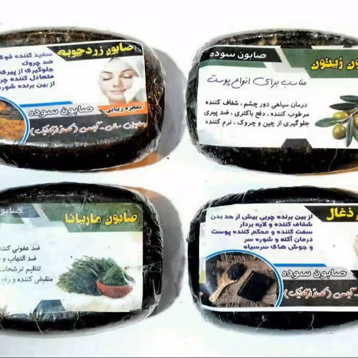 صابون های سوده