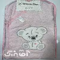 ‎سرویس حوله توری طرح خرس صورتی مای ملی