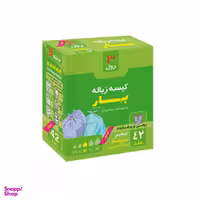 کیسه زباله بهار مدل 3 بسته 42 عددی
