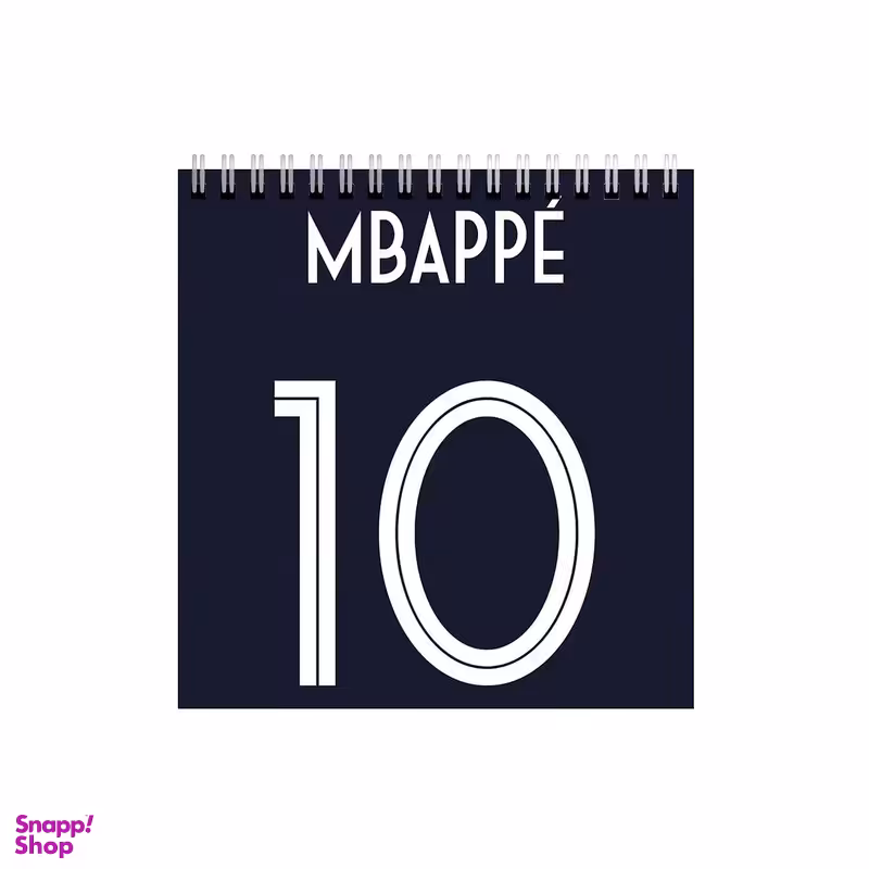 دفتر طراحی 60 برگ طرح کیلیان امباپه کد 8324854