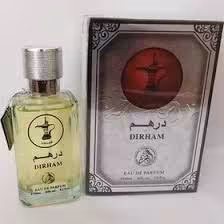 ادکلن درهم کلاسیک TR