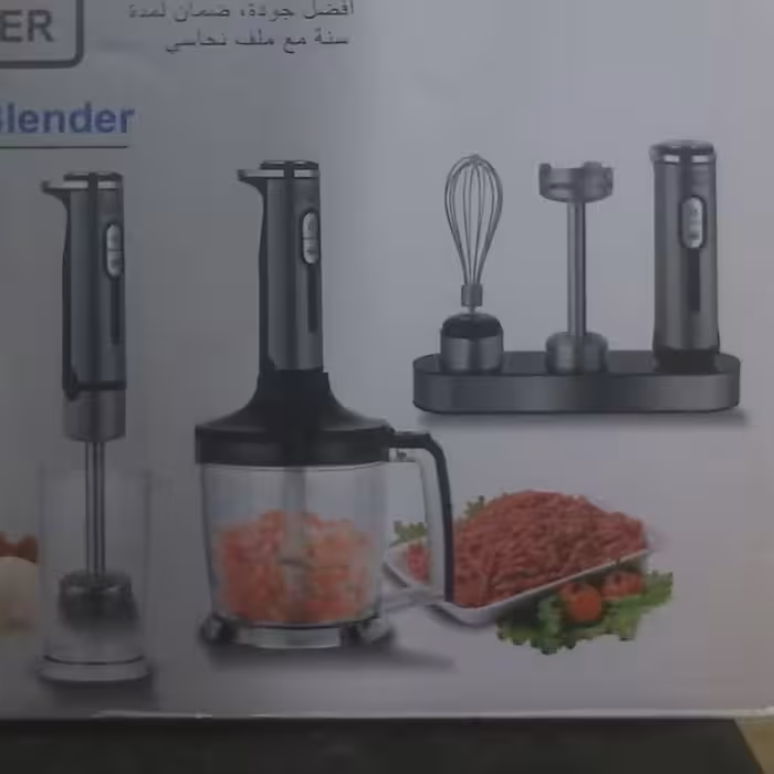 گوشتکوب برقی -اورجینال تیغە و میلە  پولادی 