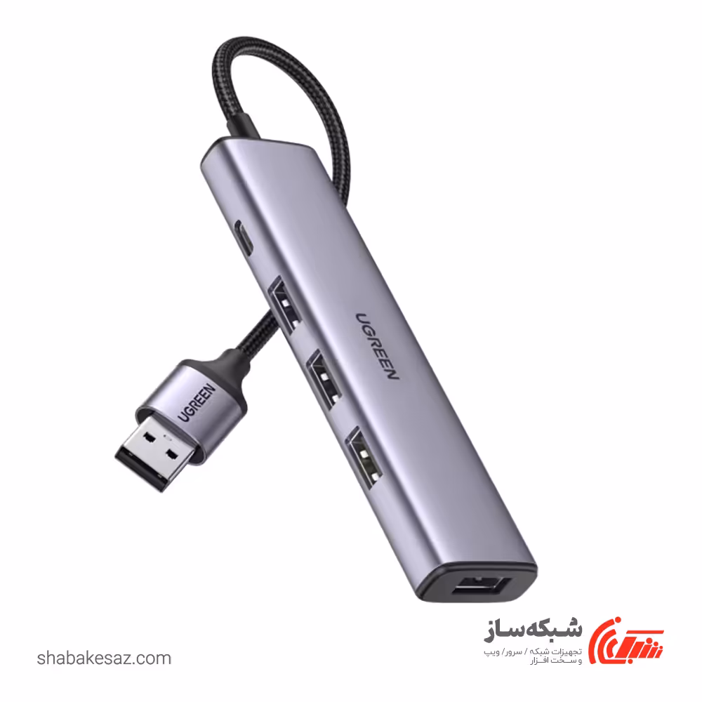 قیمت و خرید هاب USB 3.0 یوگرین Ugreen CM473 - شبکه ساز