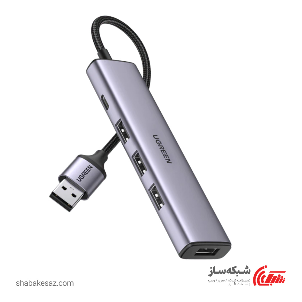 قیمت و خرید هاب USB 30 یوگرین Ugreen CM473 - شبکه ساز