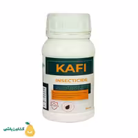 سم ساس کافی 250  سی سی