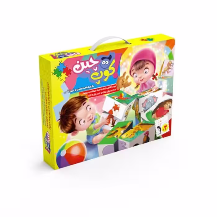 بازی فکری کوپ چین

