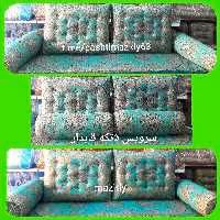 سرویس ترمه قابدار طرح شاهسوند مدل 5تکه بدون مثلثی تشک فوم 5سانت (پس کرایه)