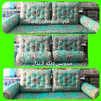 سرویس ترمه قابدار طرح شاهسوند مدل 5تکه بدون مثلثی تشک فوم 5سانت (پس کرایه)